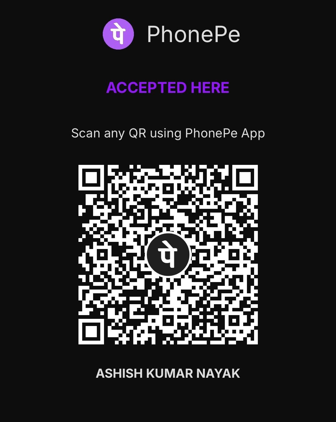 UPI QR code to pay Ashish Ampere